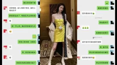 绿帽淫妻~少妇背着老公私会情人,宾馆开房分手后泄露流出